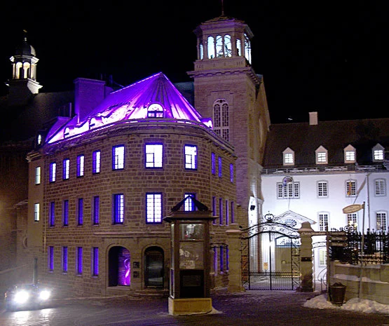 Musée de l'Amérique francophone