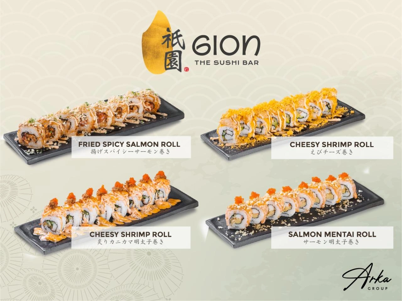 Gion The Sushi Bar